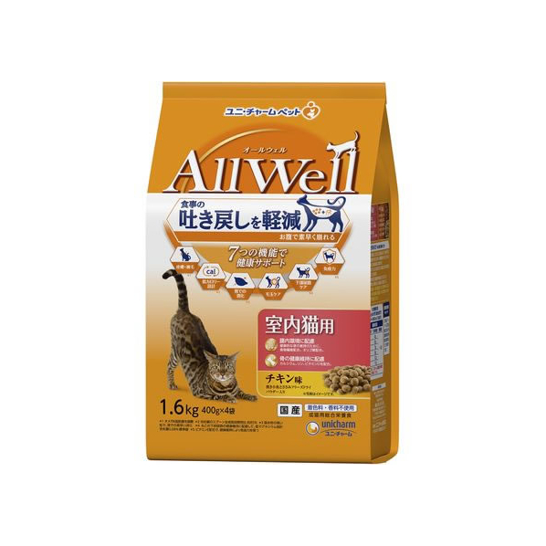 ユニ・チャーム AllWell 室内猫用 チキン味 1.6kg FC100RK