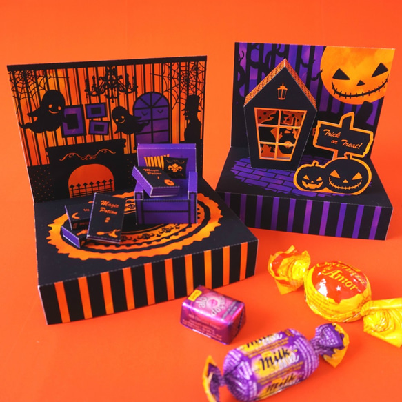 【100円OFF】ハロウィンキャンディBOX（お得な２個セット）