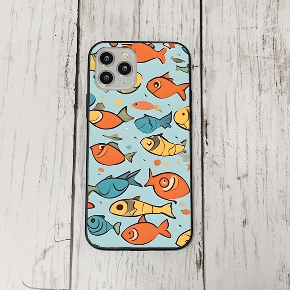 iphonecase32-9_17 iphone 強化ガラス お魚(ic) アイフォン iface ケース