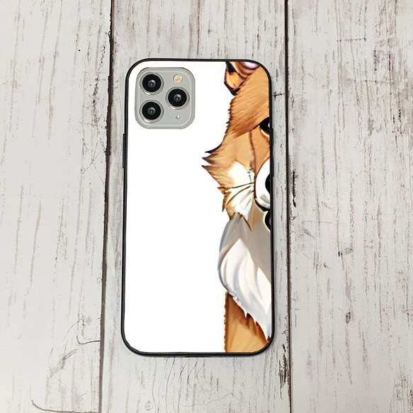 iphoneケース2-1-37 iphone 強化ガラス 犬・いぬ・ワンちゃん 箱14 かわいい アイフォン iface