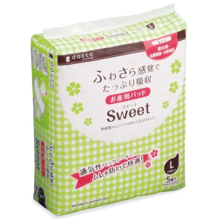 お産用パッド Sweet Lサイズ 5個