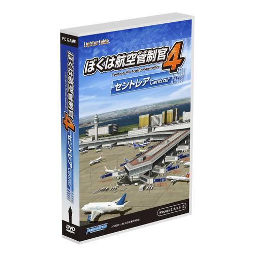 テクノブレイン ぼくは航空管制官4セントレア WTLF-0081 「見て楽しい、遊んで楽しい」