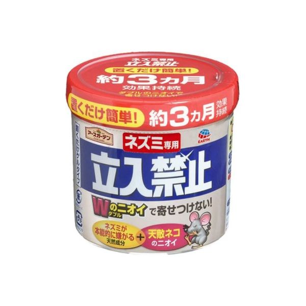 アース製薬 ネズミ専用立入禁止置くだけ　ゲルタイプ (1個:350g×20個) 9500656 1セット(1個：350g×20個)（直送品）