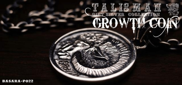 GROWTH COIN　ＳＶ　PENDANT　／　雄羊コイン　シルバー　ペンダント【BASARA】