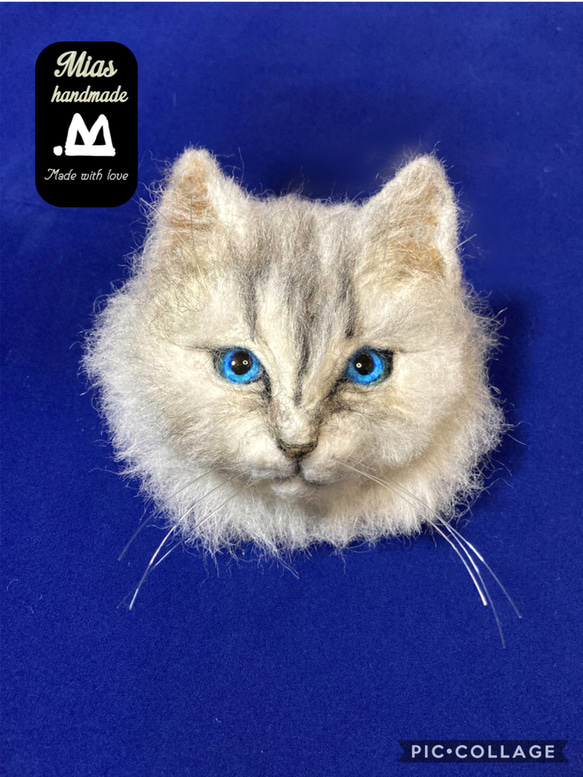 受注商品 mia チンチラシルバー 猫 ブローチ Mサイズ  羊毛フェルト ハンドメイド