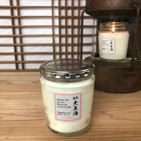 日本soy wax 純粋ローズウッド精油 日本檜皮葺芯 ソイキャンドル アロマキャンドル 日本大豆蝋 ローズウッド