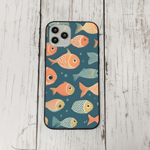 iphonecase32-5_22 iphone 強化ガラス お魚(ic) アイフォン iface ケース