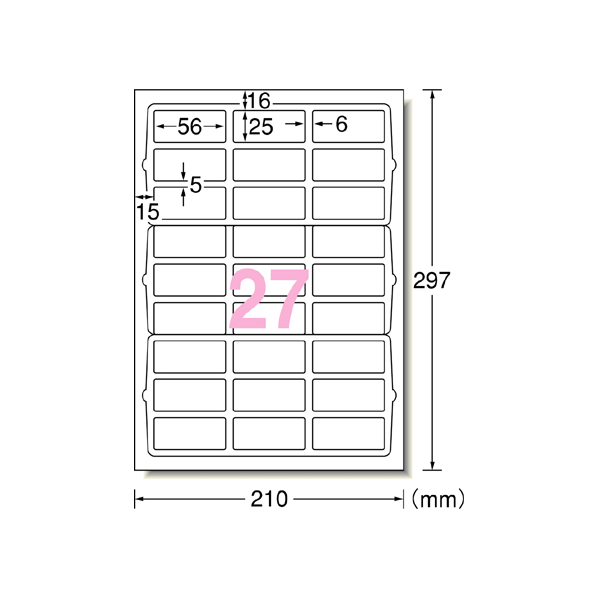 エーワン ラベルシール[再生紙] 27面四辺余白角丸100枚 F846312-31342