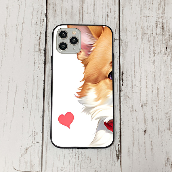 iphoneケース1-1-20 iphone 強化ガラス 犬・いぬ・ワンちゃん 箱13 かわいい アイフォン iface