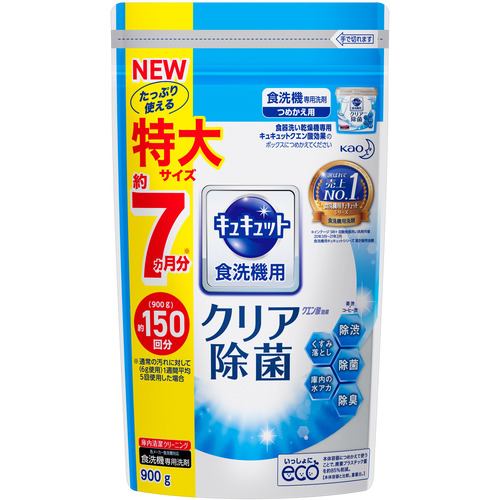 花王 食洗機用キュキュットクエン酸効果つめかえ用900g 900g