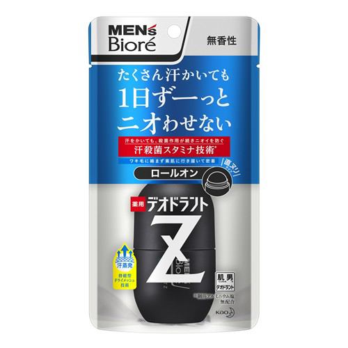 花王 メンズビオレデオドラントＺロールオンムコウセイ (55mL) 【医薬部外品】