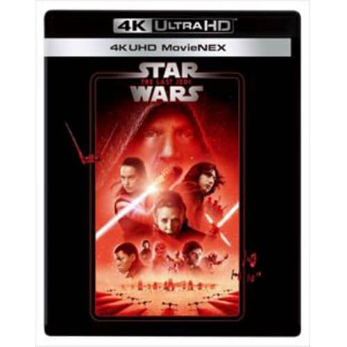 【4K ULTRA HD】スター・ウォーズ／最後のジェダイ 4K UHD MovieNEX(4K ULTRA HD+ブルーレイ)