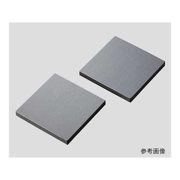 アズワン 炭化珪素板 30×30×0.5mm 64-6430-71 1個（直送品）