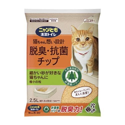 エステー ニャンとも清潔トイレ 脱臭・抗菌チップ 極小の粒 2.5L