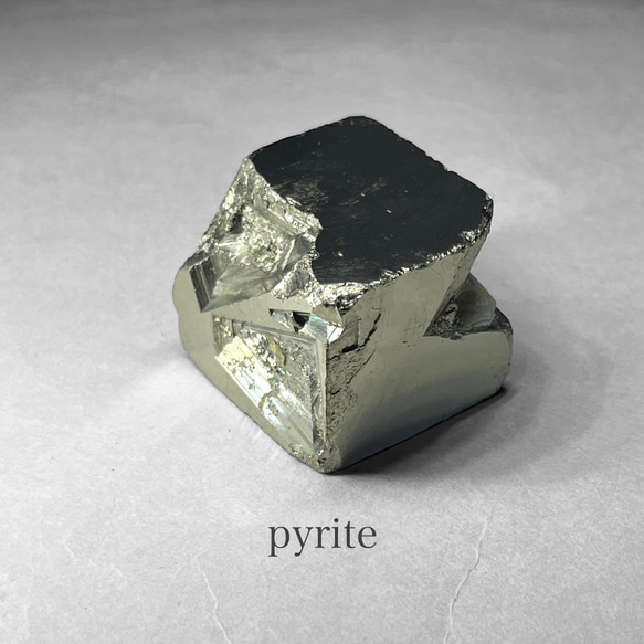 pyrite cube / パイライトキューブ B