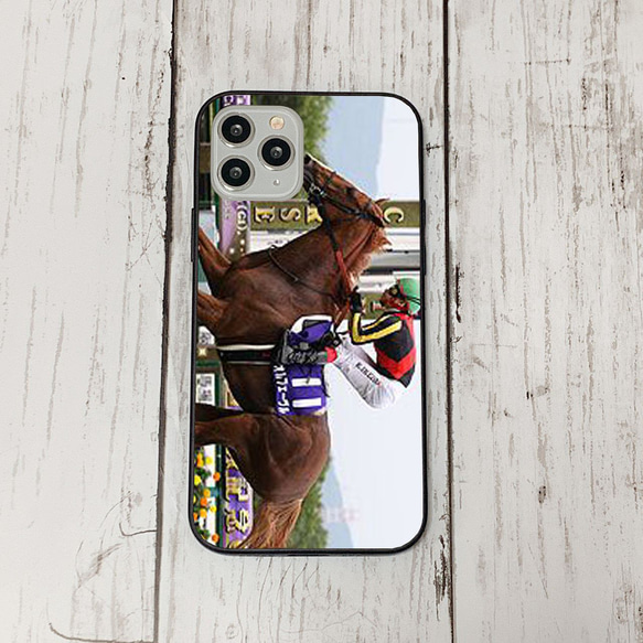 スマホケース9 期間限定 iphone 強化ガラス 競馬ｓ1  かわいい アイフォン iface