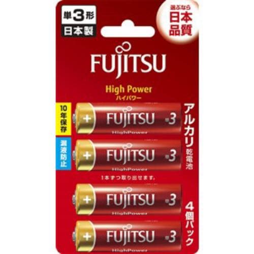 富士通 アルカリ乾電池 ハイパワータイプ （ブリスターパック） 単3形 1.5V 4個パック LR6FH(4B)