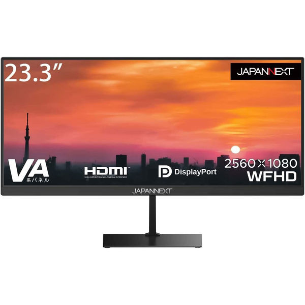 JAPANNEXT 23.3インチ ウルトラワイド液晶ディスプレイ JN-V233WFHD 1個