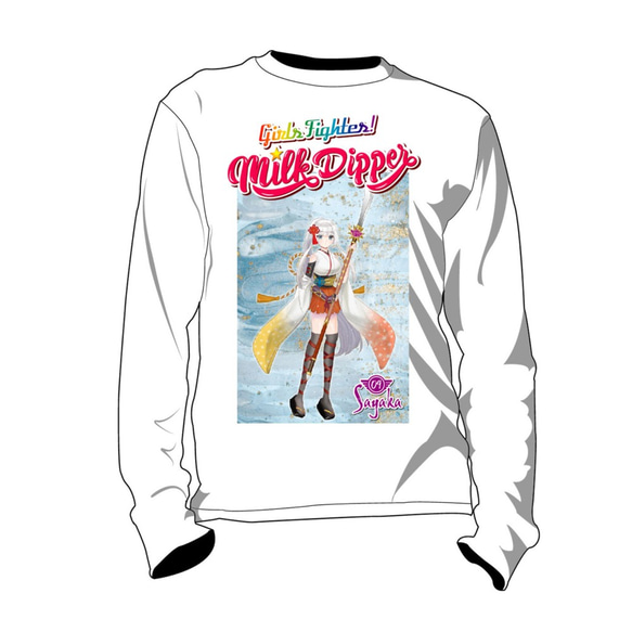 Milk Dipperr ミルクディッパー Tシャツ 長袖  メンズ レディース アニメ【Sayaka】