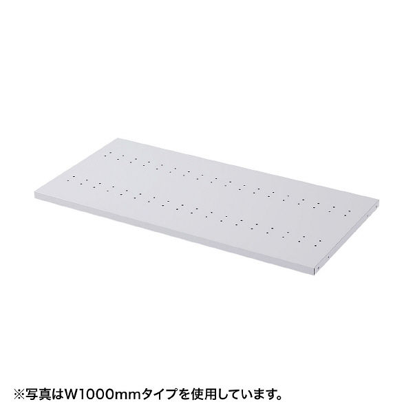 サンワサプライ　ｅラック　奥行４５０mm用棚板（幅600～1800mm）