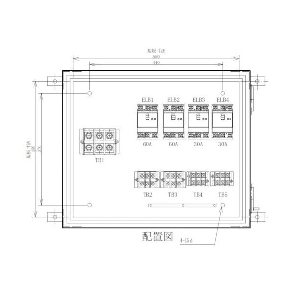 セフティー電気用品 セフティー 仮設分岐盤 4回路（60A×2）（30A×2） MP-E4A 1個 340-1410（直送品）