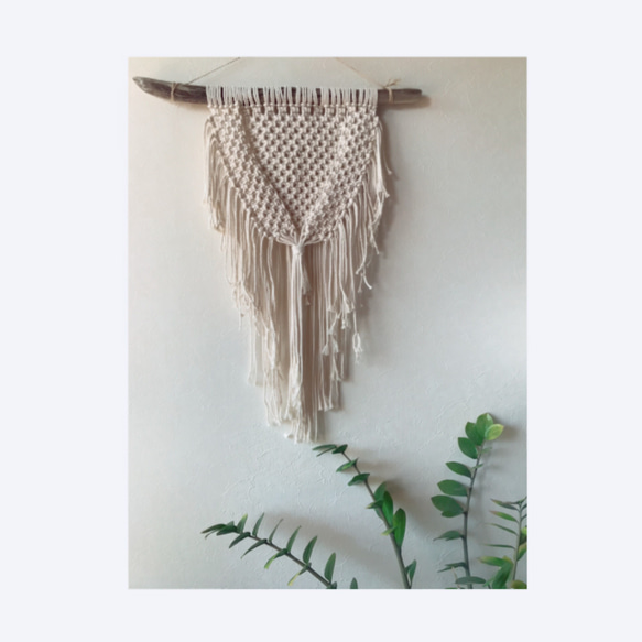 macrame wall hanging #10 横55cm × 縦62cm