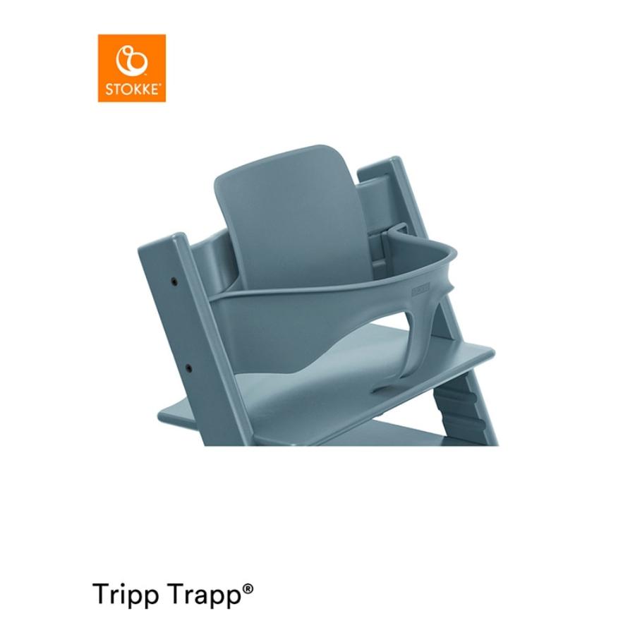 Stokke | TRIPP TRAPP ベビーセット