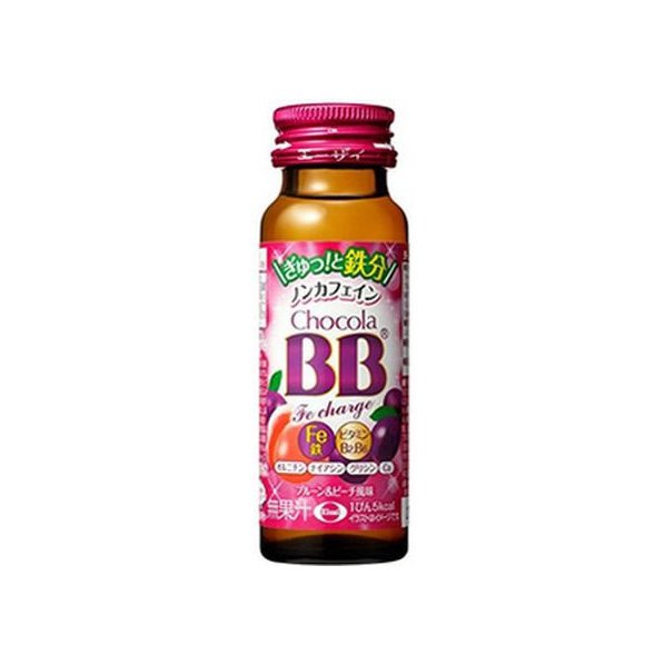 エーザイ チョコラBB Feチャージ 50mL FCR7531