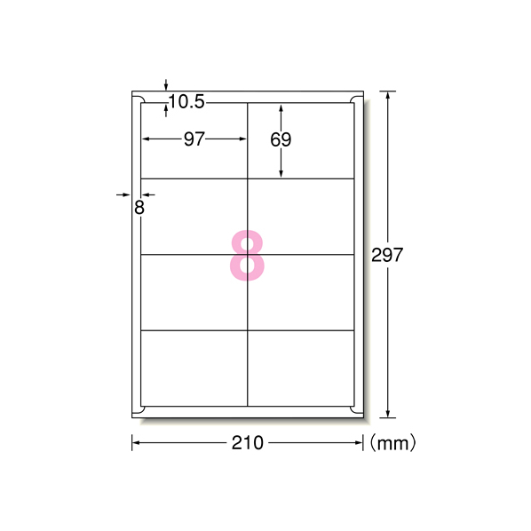 エーワン ラベルシール[再剥離]A4 8面 四辺余白付100枚 F877460-31267