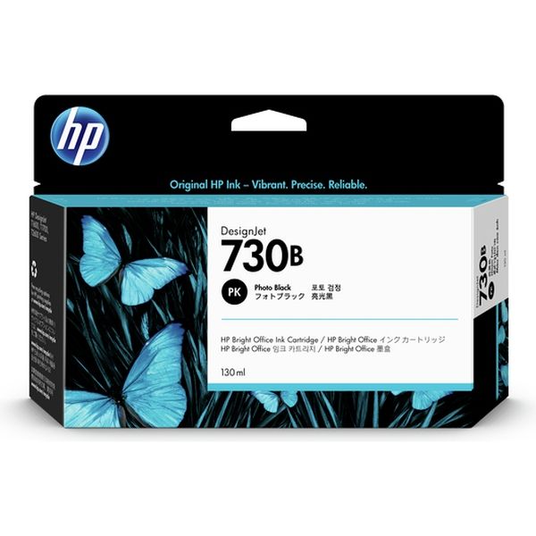 HP（ヒューレット・パッカード） HP730B インクカートリッジ フォトBK