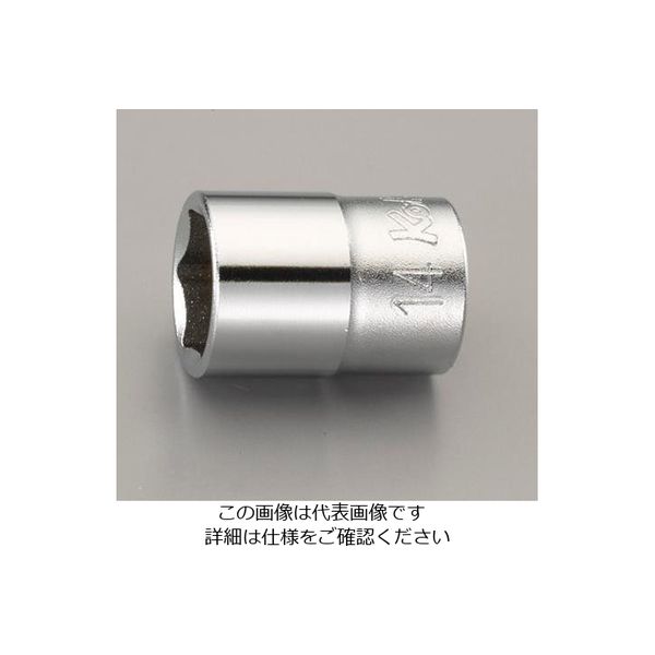 エスコ（esco） 3/8”DR mm ソケット EA618BV