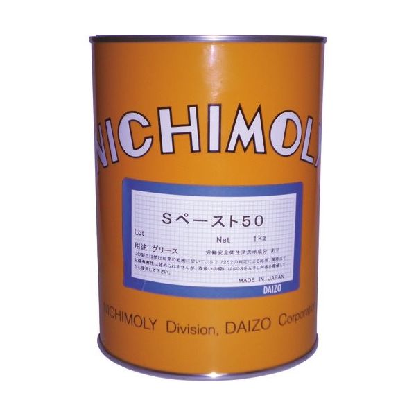 ダイゾー ニチモリ Sペースト50 1Kg 1130059140 1缶 145-1409（直送品）