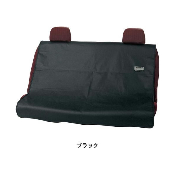 ボンフォーム ファインテックス 125×150cm (リヤ1枚) BK FCS1631-4361-04BK