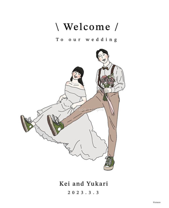 前撮り ウェルカムボード ウェルカムスペース 結婚祝い 似顔絵 結婚式