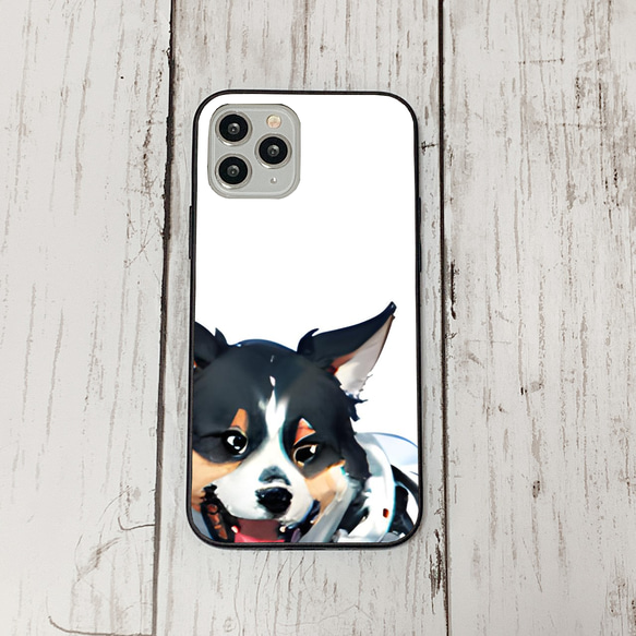 iphoneケース2-1-49 iphone 強化ガラス 犬・いぬ・ワンちゃん 箱7 かわいい アイフォン iface