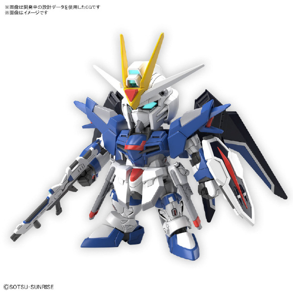 バンダイスピリッツ SDガンダム EXスタンダード ライジングフリーダムガンダム SDｶﾞﾝﾀﾞﾑEX020ﾗｲｼﾞﾝｸﾞﾌﾘ-ﾀﾞ