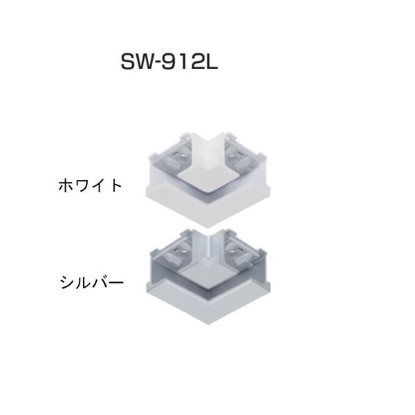 アトムリビンテック SW-912L