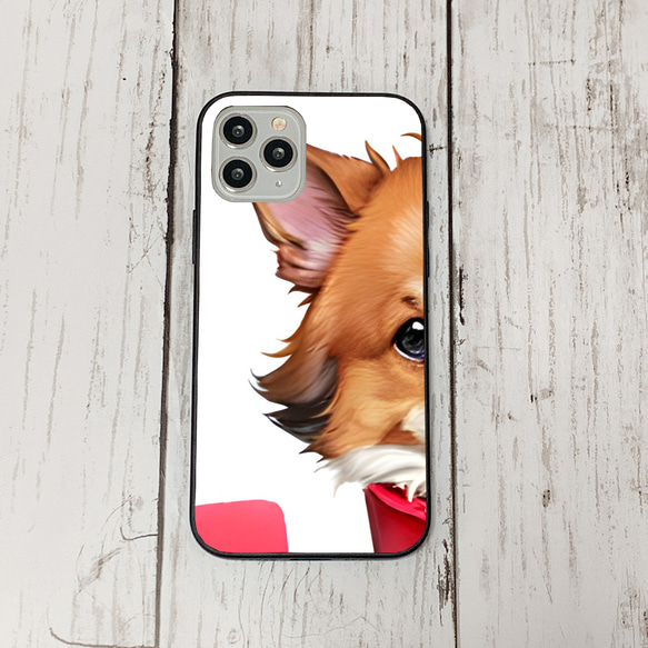 iphoneケース1-5-24 iphone 強化ガラス 犬・いぬ・ワンちゃん 箱12 かわいい アイフォン iface