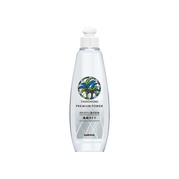 サラヤ ヤシノミ洗剤 プレミアムパワー200mL FCB8414