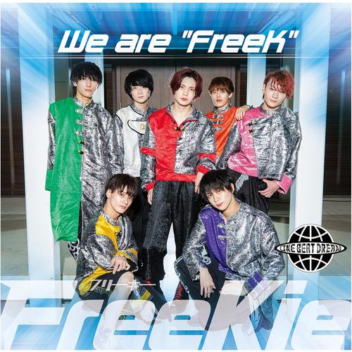 【CD】FreeKie ／ We are 