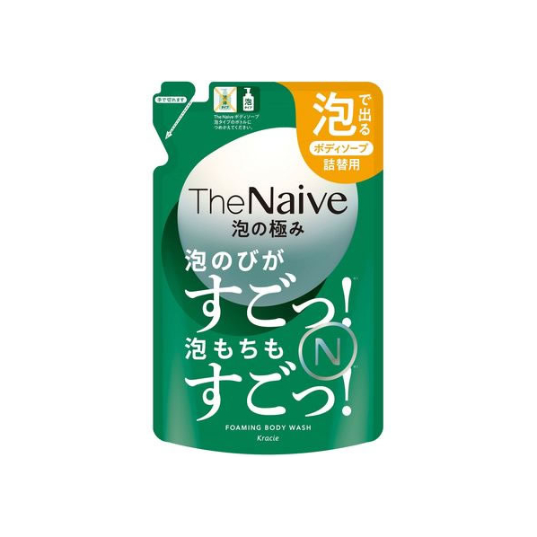 クラシエ ザ ナイーブ 泡ボディソープ 詰替用 430mL FCR3872