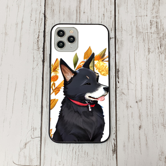 iphoneケース1-2-22 iphone 強化ガラス 犬・いぬ・ワンちゃん 箱14 かわいい アイフォン iface