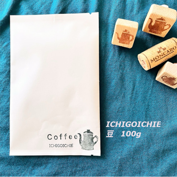 新鮮！癒しのコーヒーをあなたに★焙煎した日に発送★ICHIGOICHIE♡豆100g♡