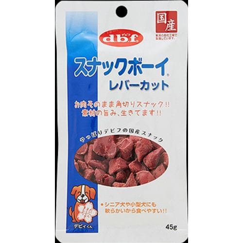 デビフペット スナックボーイ レバーカット 45g