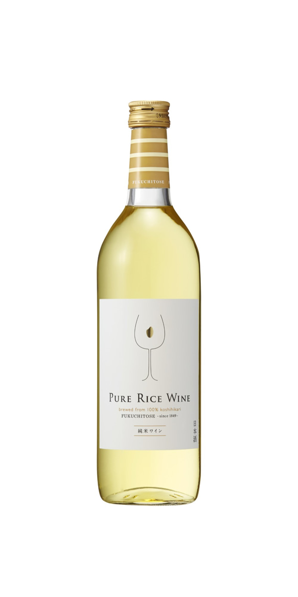 PURE RICE WINE  720ml　白ワインのような日本酒　ワイングラス　日本酒