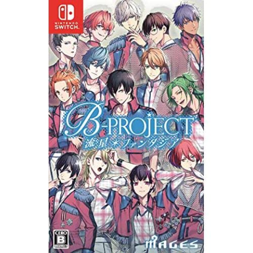 B-PROJECT 流星＊ファンタジア 通常版 Nintendo Switch HAC-P-A2V5A