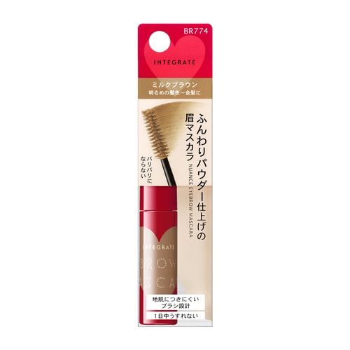 資生堂（SHISEIDO） インテグレート (INTEGRATE) ニュアンスアイブローマスカラ BR774 ミルクブラウン (6g)