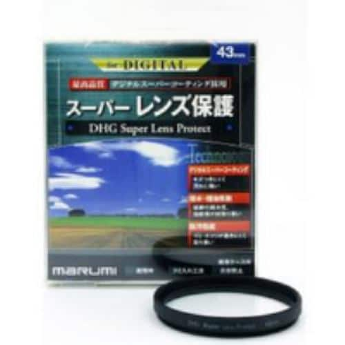 マルミ フィルター DHGSLP43MM