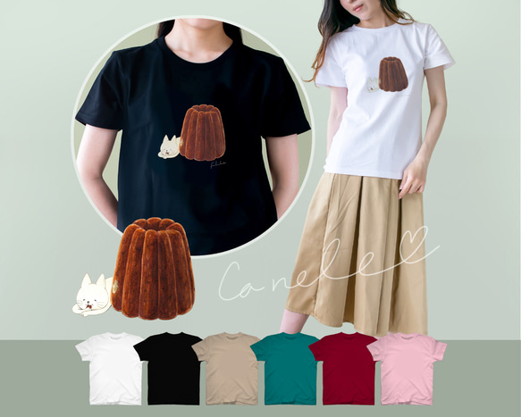 選べるカヌレとネコぱんのTシャツ【受注制作】