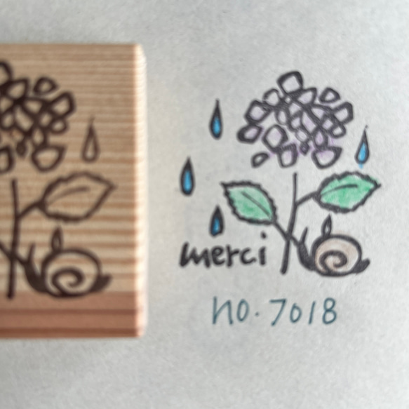 スタンプ　No. 7018 merci 紫陽花とかたつむり